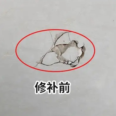 岳西瓷砖空鼓维修公司分享瓷砖防水涂料过厚或表面过于光滑，可能会产生的问题。