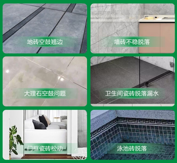 岳西瓷砖空鼓维修公司分享下旧房翻新时，原瓷砖基层处理不到位可能会导致的问题